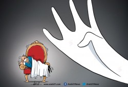 ذكرى مجزرة رابعة