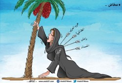 مخاض العراق!