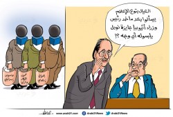 آبي أحمد والإعلام المصري..