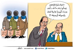 آبي أحمد والإعلام المصري..