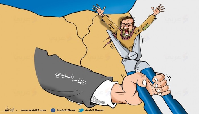 كاريكاتير|| أزمة سيناء المستمرة