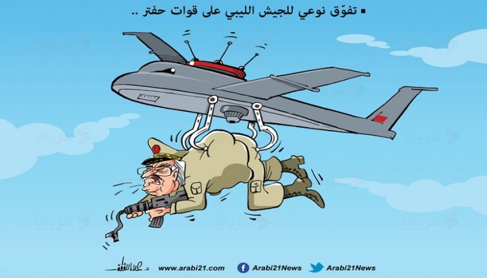 تفوق الجيش الليبي..