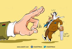 مشروع تخريب ليبيا..