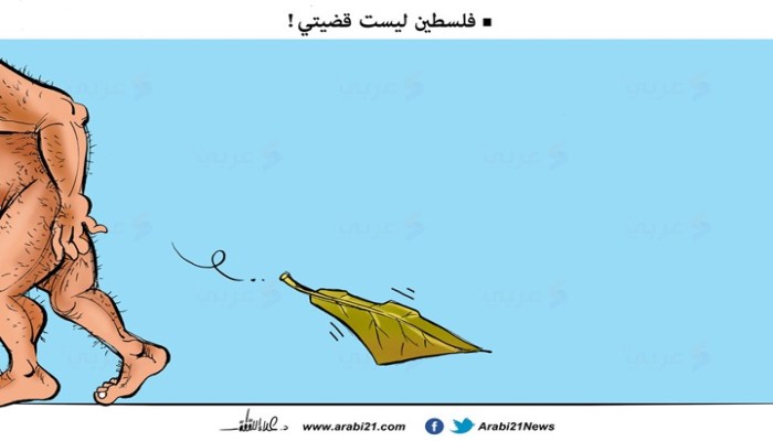 الورقة الأخيرة