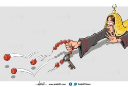 توالي التطبيع العربي..