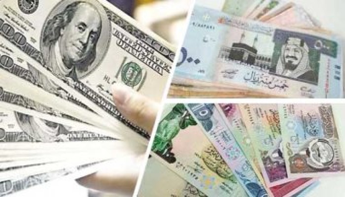 أسعار العملات اليوم السبت 3-10-2020 أمام الجنيه المصرى