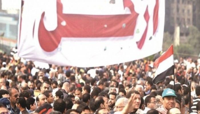 “العفو الدولية” عن مظاهرات المصريين: خروجهم للشوارع يكشف تدني حقوقهم وواجباتهم بعهد العسكر