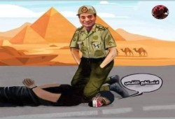 الشعب: لا أستطيع التنفس