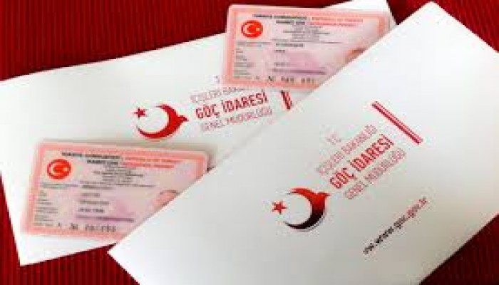 تركيا تمنح "الإقامة الإنسانية" للسوريين غير القادرين على تمديد جواز السفر