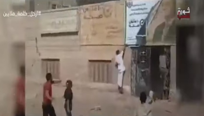 "ارحل".. أغنية مصرية تدعو إلى الثورة وإسقاط السيسي