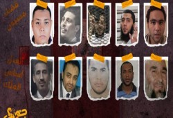 مطالب حقوقية بوقف الإعدامات