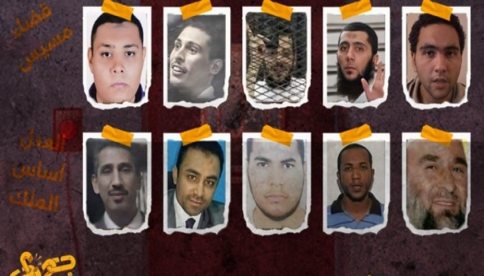 مطالب حقوقية بوقف الإعدامات