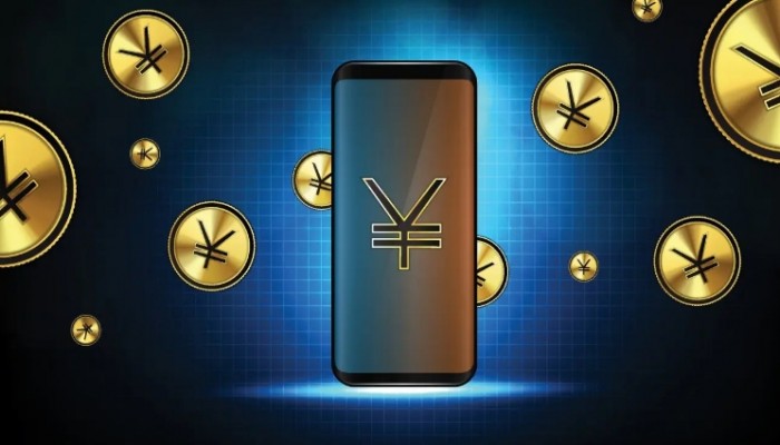 الصين تمنح الملايين من اليوان الرقمي للمواطنين