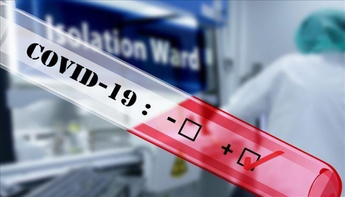 إصابة رئيس ​منظمة الطاقة الذرية الإيرانية بكورونا