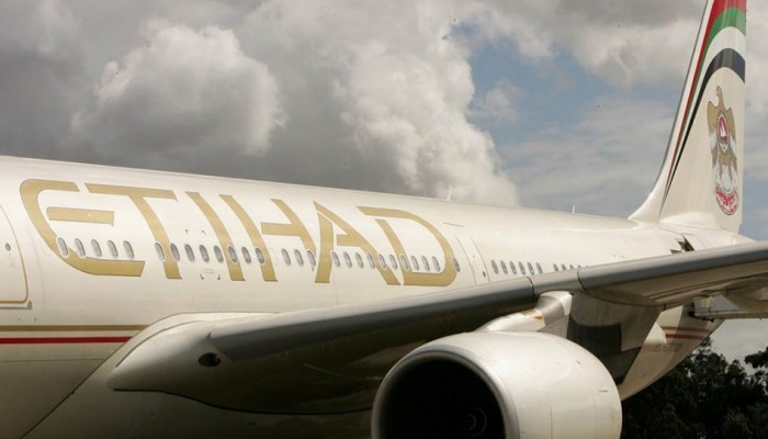 بعد التطبيع.. "الاتحاد الإماراتية" تدشن موقعًا ناطقًا بـ"العبرية"