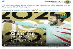 الشناوي أفضل لاعب في مواجهة الوداد والأهلي