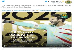 الشناوي أفضل لاعب في مواجهة الوداد والأهلي