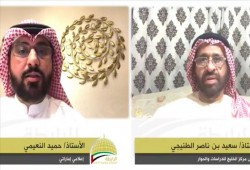 باحث إماراتي: دعم شعبنا ثابت لفلسطين رغم موقف الحكومة السياسي