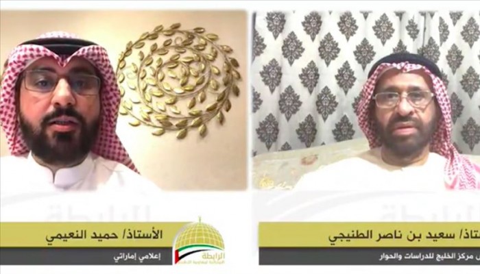 باحث إماراتي: دعم شعبنا ثابت لفلسطين رغم موقف الحكومة السياسي