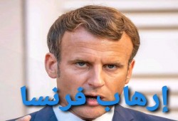 غضب عارم بين الجاليات المسلمة بسبب حادثة طعن أمل وكنزة