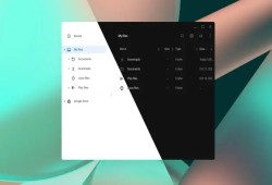 Chrome OS يحصل على المظهر الداكن وهذا ما يبدو عليه