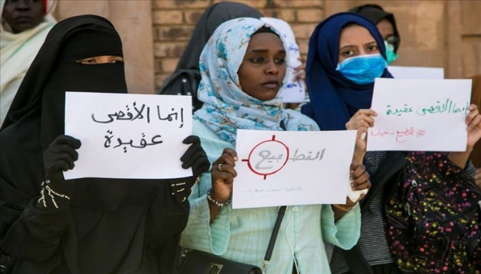 الخرطوم.. وقفة احتجاجية ضد تطبيع العلاقات مع إسرائيل