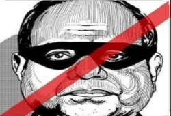 "كلنا ضد السيسي"... عن مسرحية البرلمان و"الإساءة" للإسلام