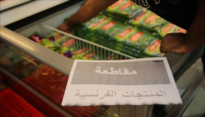 الأناضول: حملة "بدل المنتج الفرنسي بتركي" تغيظ السعودية والإمارات