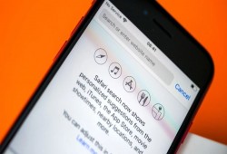 عجّلت به دعوى الاحتكار ضد غوغل.. محرك بحث جديد خاص بآبل