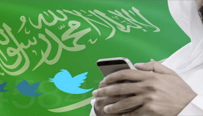 هكذا أصبح "تويتر" سلاحا بيد السلطة في السعودية