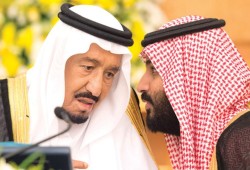 معهد عبري: موت ملك السعودية سيمهد الطريق للتطبيع