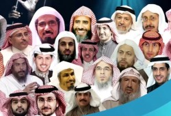 منظمة دولية تدعو لضغط عالمي على السعودية للإفراج عن معتقلي الرأي