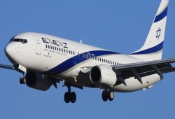 أول رحلة تجارية بين الإمارات و"إسرائيل" مرورًا بأجواء السعودية