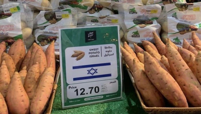 بالصور .. بضائع الاحتلال تنتشر في الأسواق الإماراتية