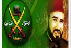 الإخوان المسلمون.. من نحن؟ وماذا نريد؟ (1/ 2)