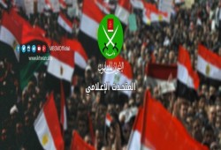 "الإخوان" لـ"هيئة كبار علماء" السعودية: جماعتنا دعوية وليست إرهابية