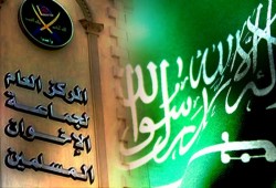 تداول 3 وثائق على "التواصل" تثبت كذب "هيئة علماء" ولي العهد