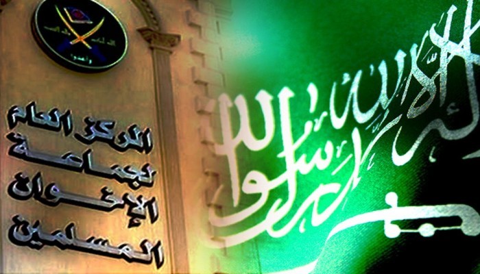 تداول 3 وثائق على "التواصل" تثبت كذب "هيئة علماء" ولي العهد