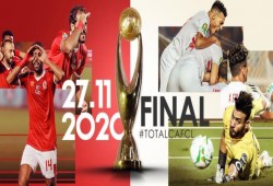 اتحاد الكرة: نهائي دوري أبطال إفريقيا قد يشهد حضور 10 ألاف مُشجع