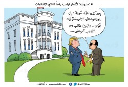 "اسأل مجرب"