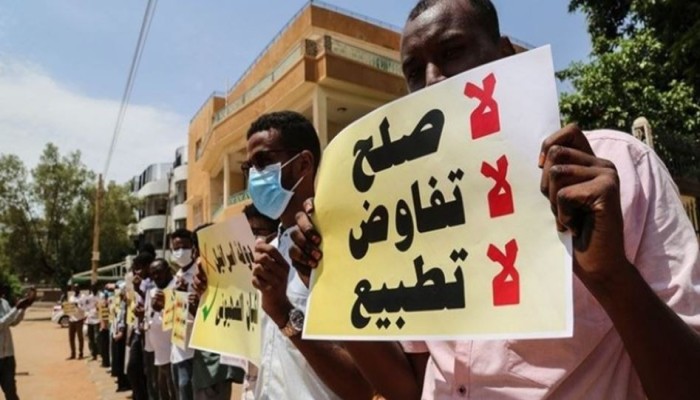 حملة إلكترونية عربية رفضا للتطبيع مع الاحتلال