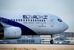 "الاتحاد" الإماراتية تروج لـ"الهيكل" بإعلان رحلات لـ"إسرائيل"