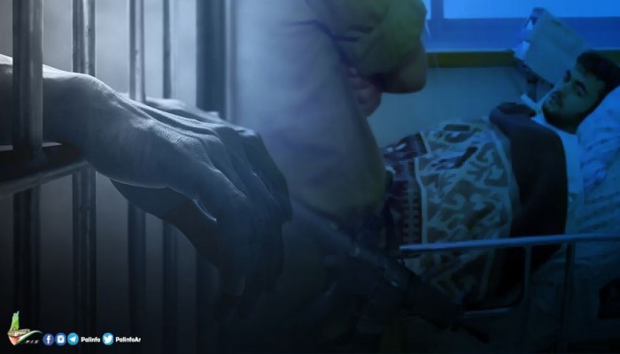 "واعد" تطالب بفريق دولي لعلاج الأسرى بسجون الاحتلال