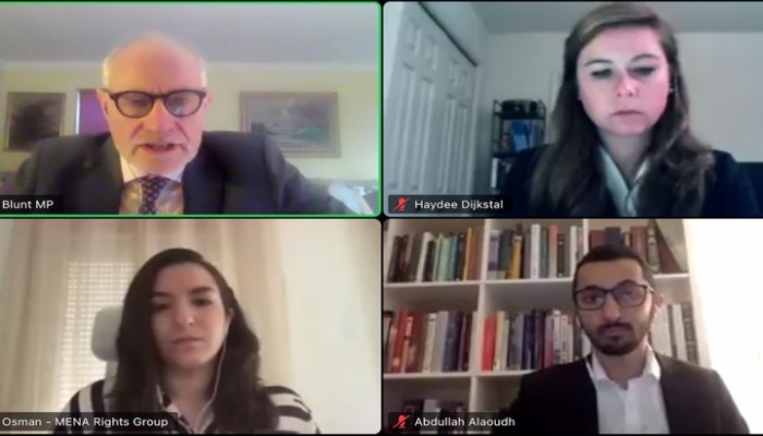 دعوات لـ"قمة العشرين" بالضغط على الرياض لإطلاق المعتقلين