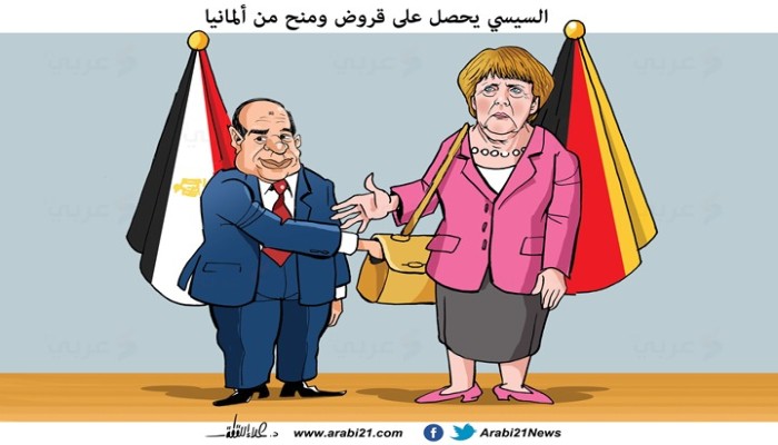 منح وقروض ألمانية للسيسي..