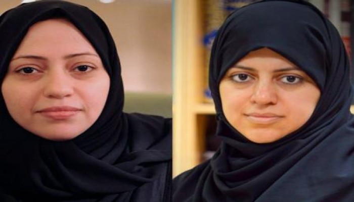 صحيفة بريطانية: معتقلات سعوديات أجبرن على مشاهدة أفلام إباحية وهددن بالاغتصاب