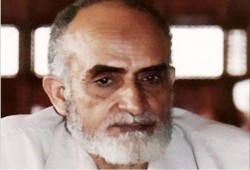 أصلح نفسك وادع غيرك