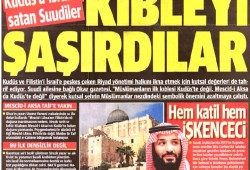 صحيفة تركية تهاجم ابن سلمان: باع القدس للاحتلال