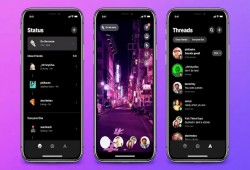 إنستاجرام تجدد تطبيقها للمراسلة Threads