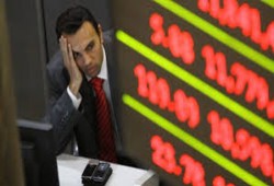 تراجع المؤشر الرئيسى للبورصة المصرية بافتتاحية الأسبوع